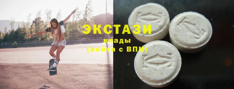 Ecstasy Дубай  Октябрьский 